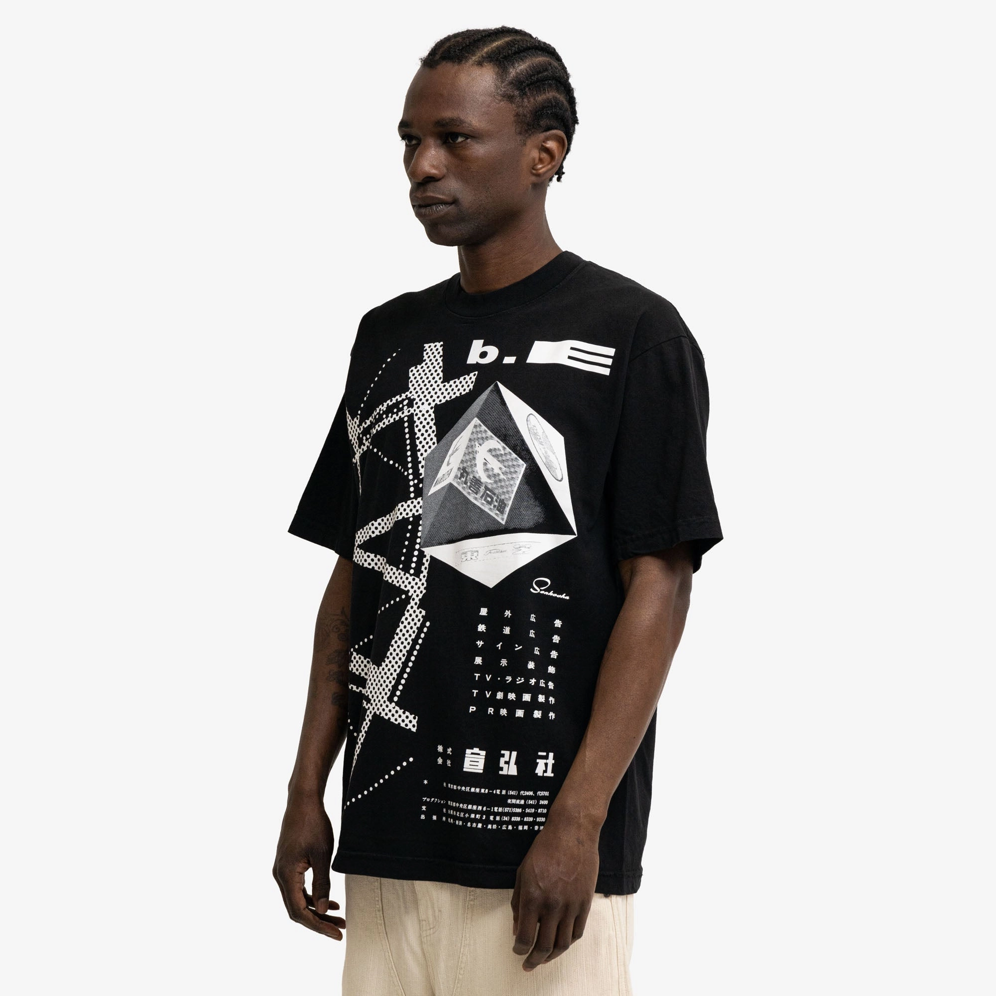 modern hem b.Eautiful Agency T-Shirt Black