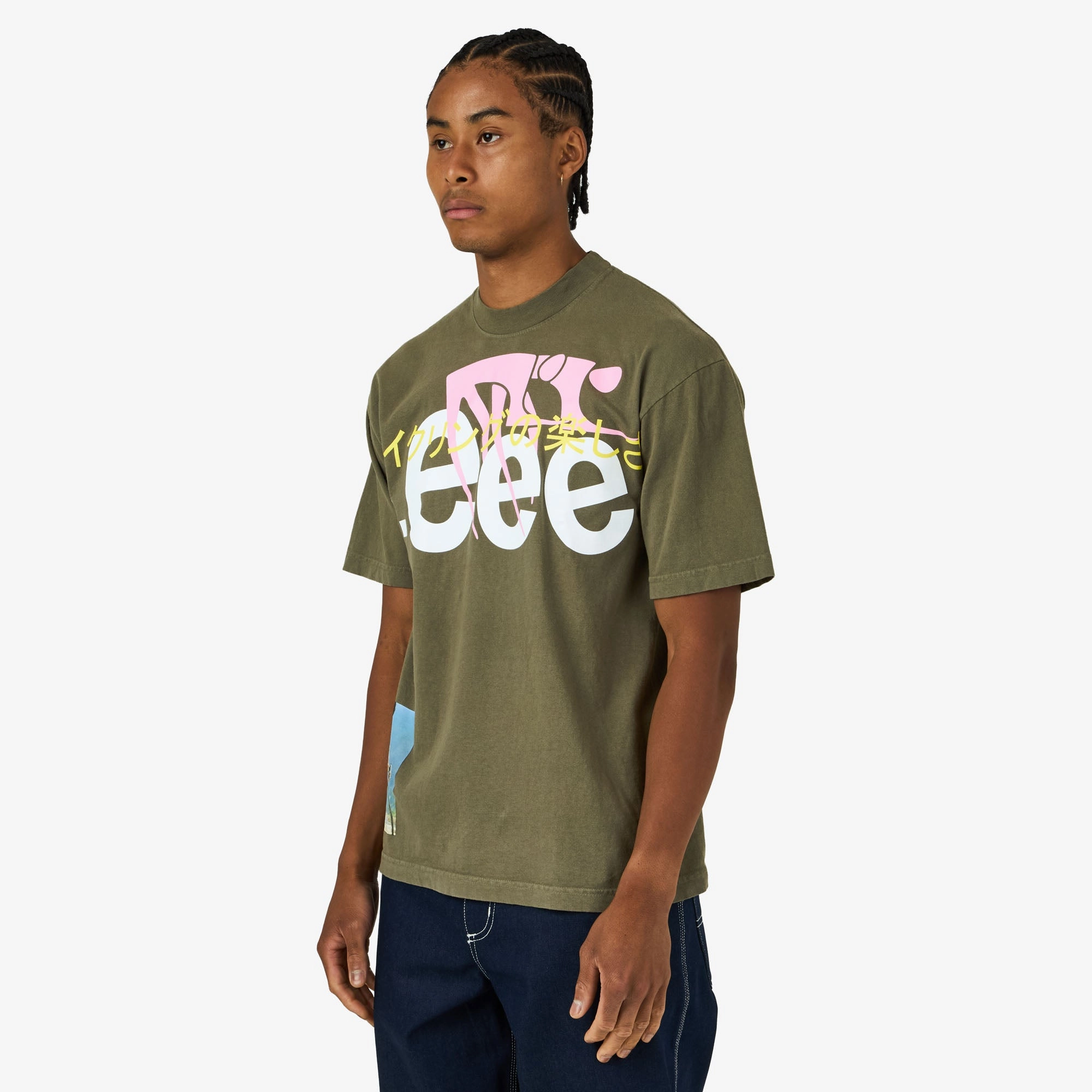 imported Bow b.Eautiful Joy of Cycling T-Shirt Army