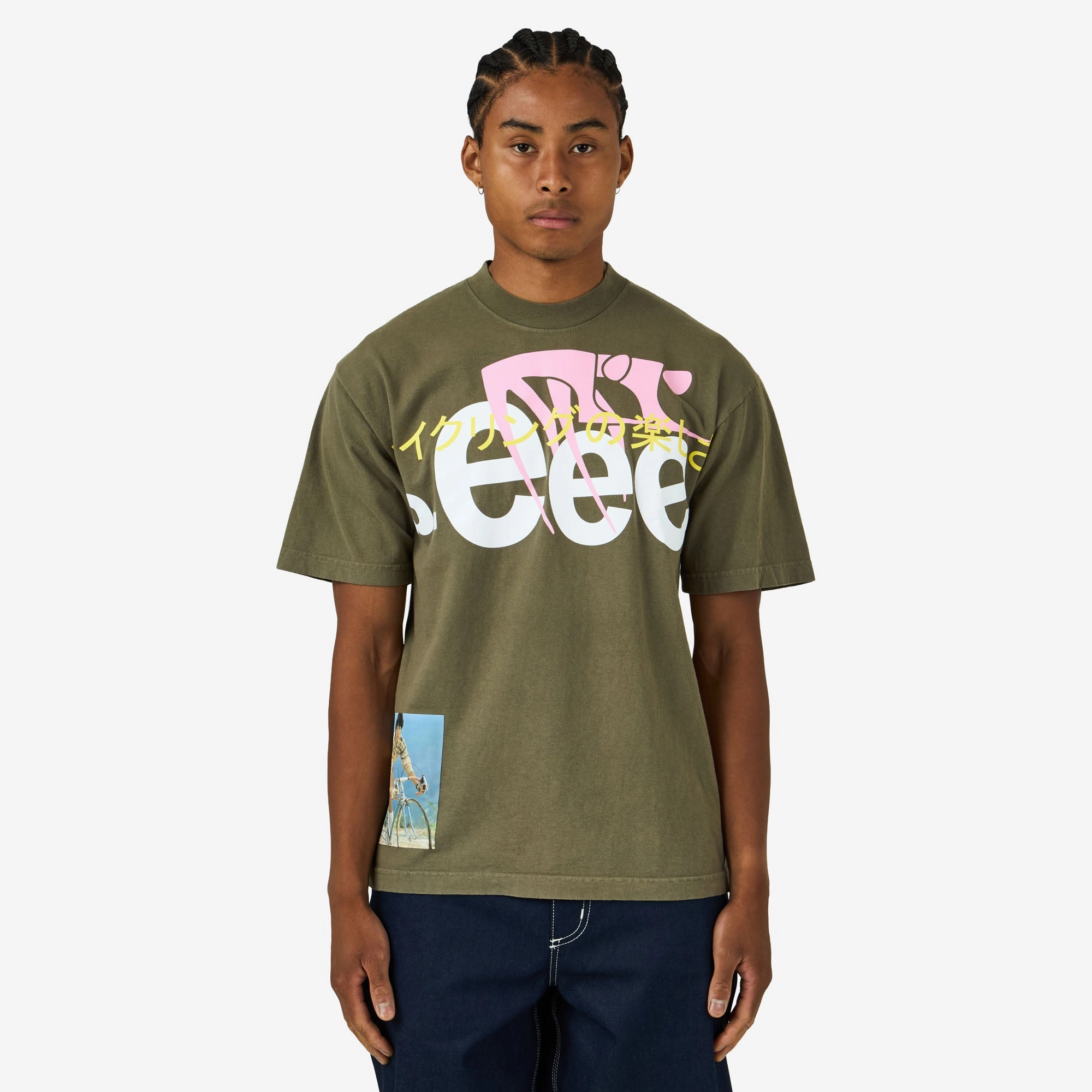 b.Eautiful Joy of Cycling T-Shirt Army festival look