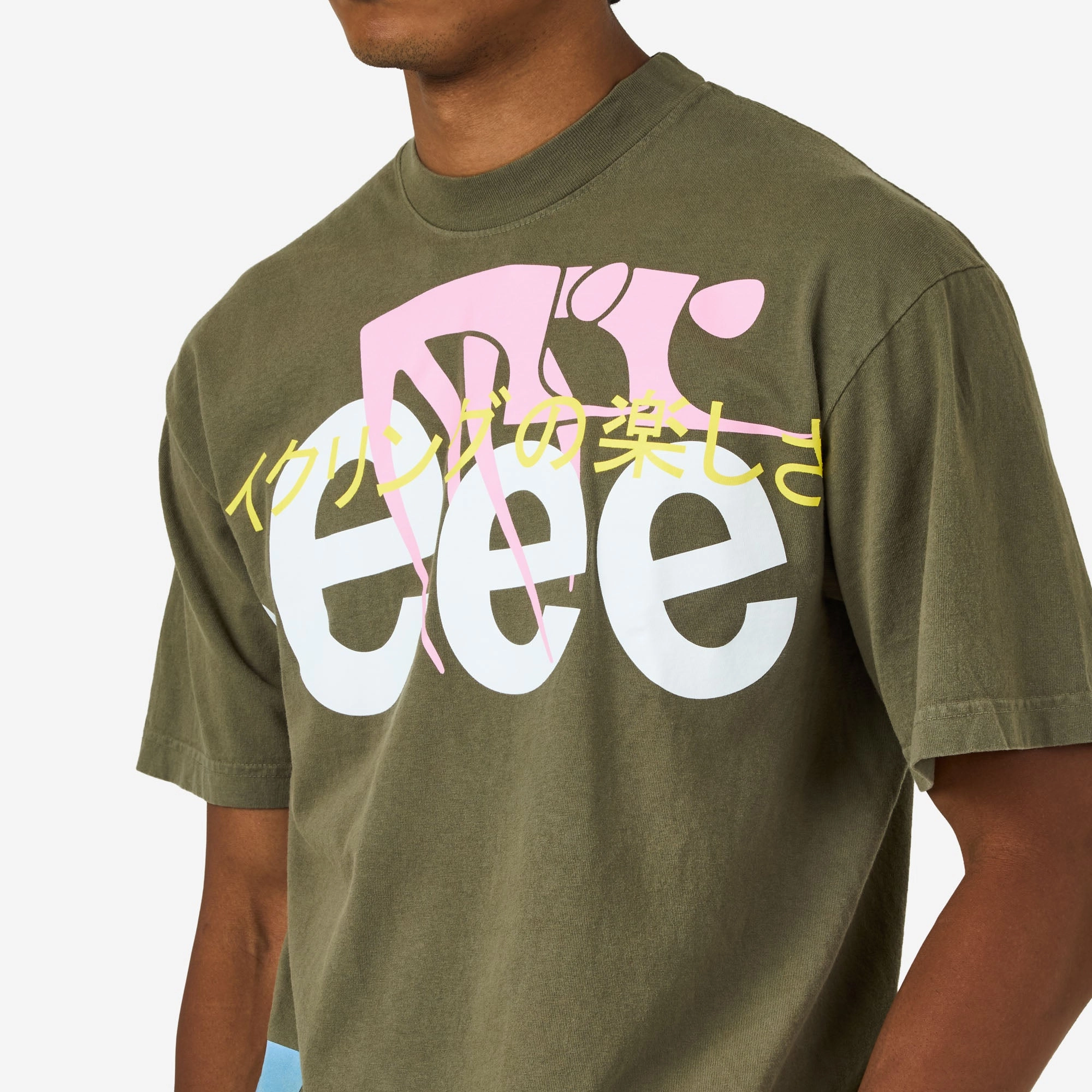 b.Eautiful Joy of Cycling T-Shirt Army boots