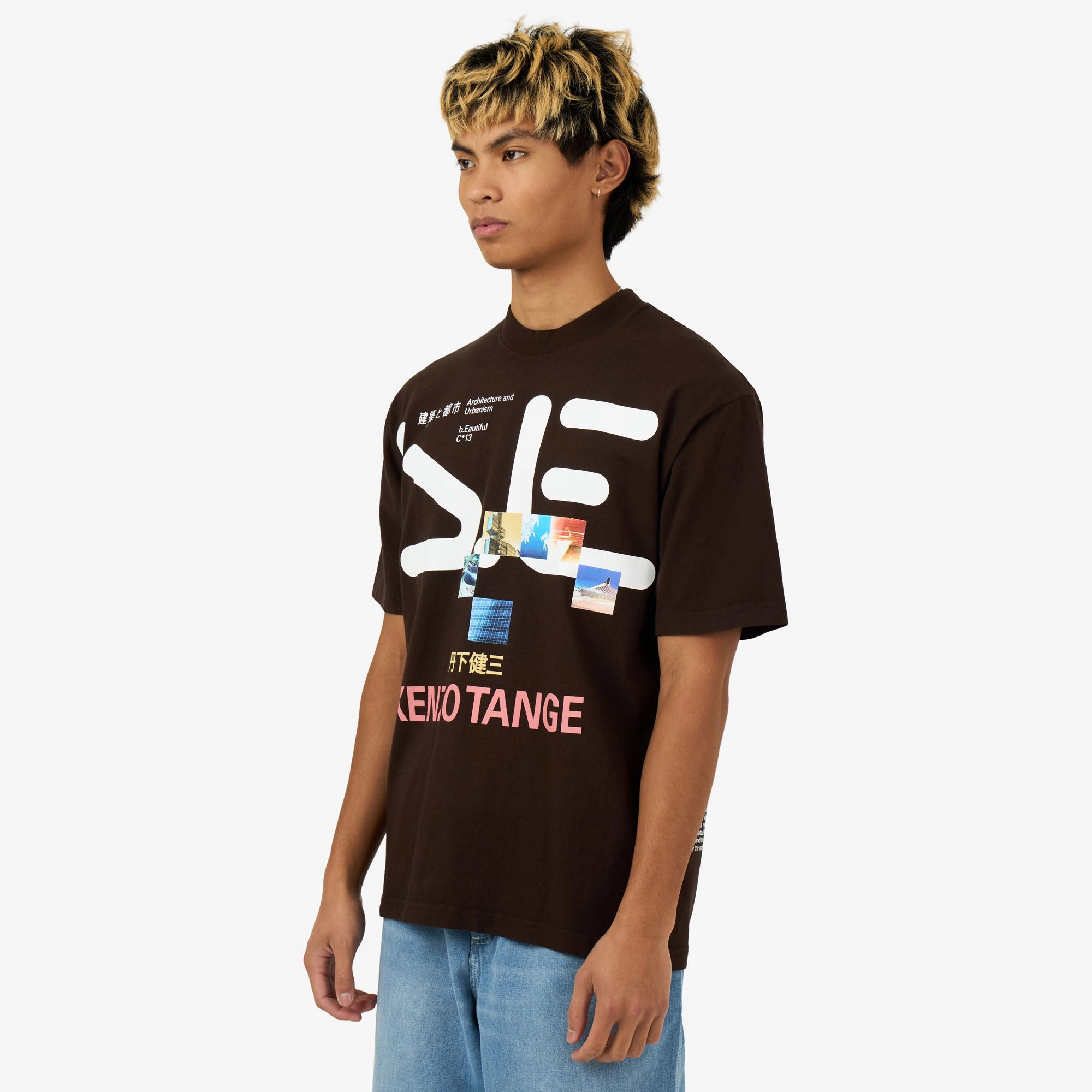 b.Eautiful Tange Issue T-Shirt Chocolate Pockets