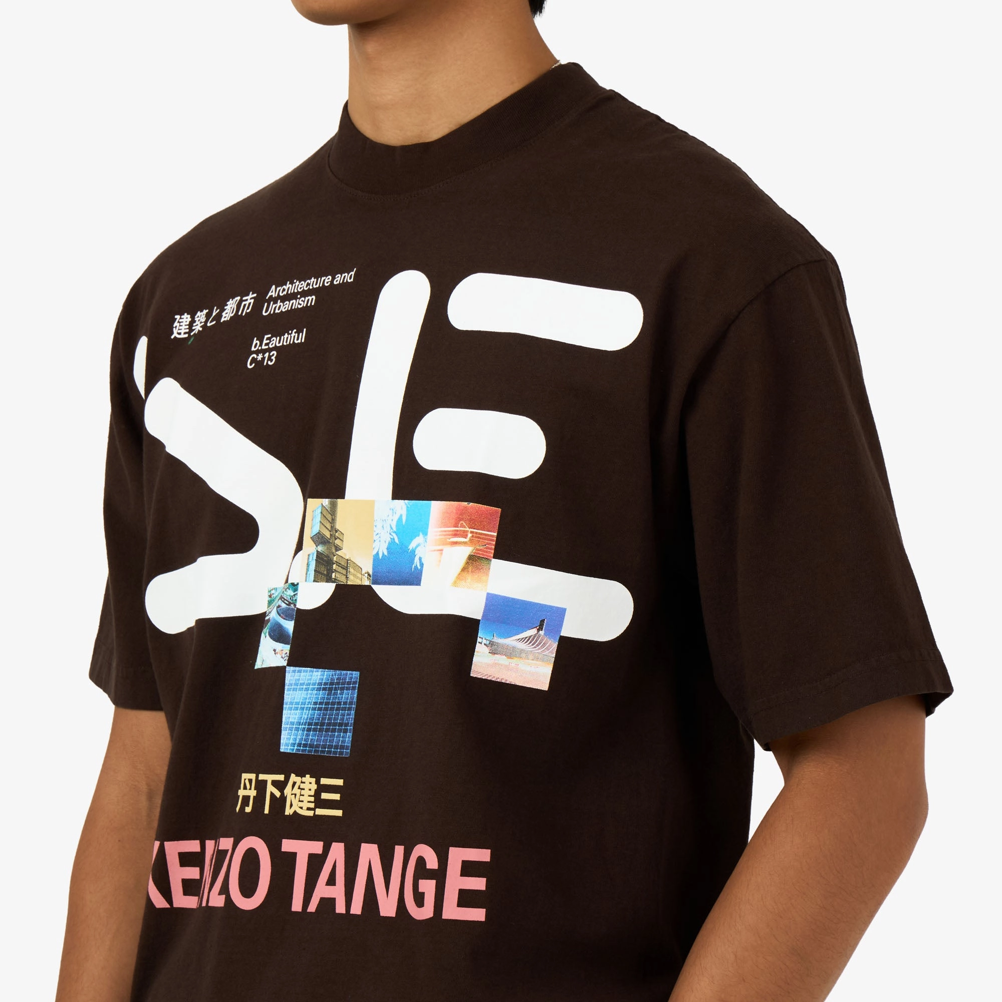 b.Eautiful Tange Issue T-Shirt Chocolate Cottage tennis event