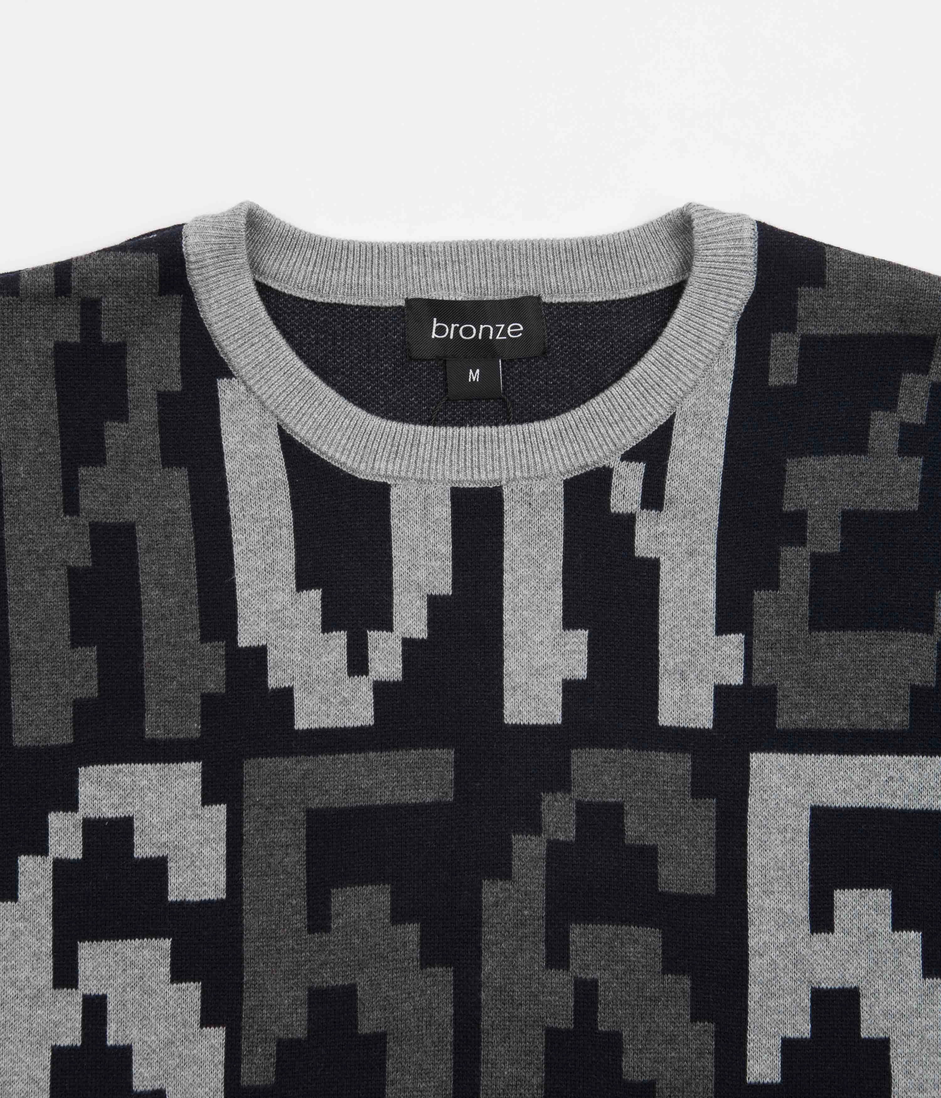 Bronze 56K Old E Crewneck Sweatshirt - Black / Grey good for weekends