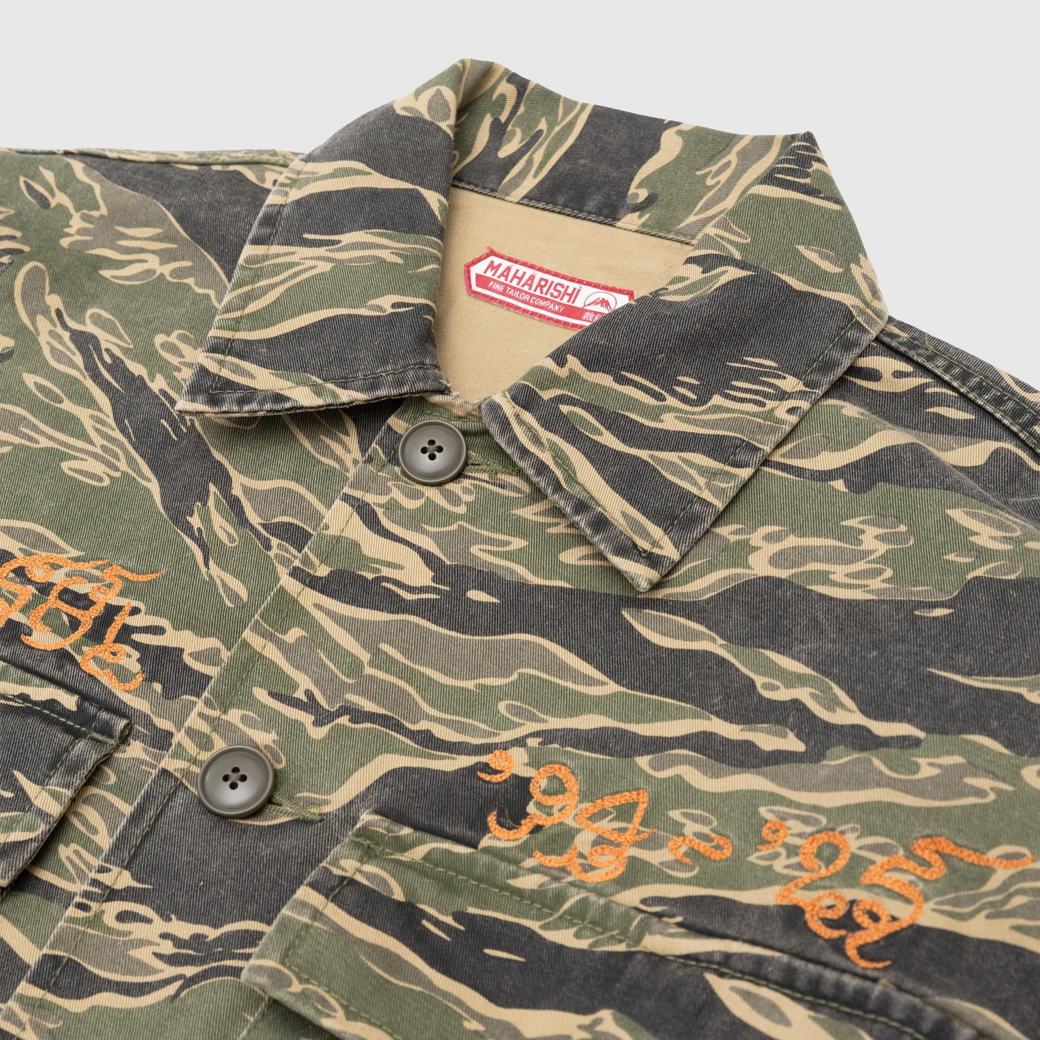 Geometric Design CAMO TIGER ADVISOR'S SHIRT