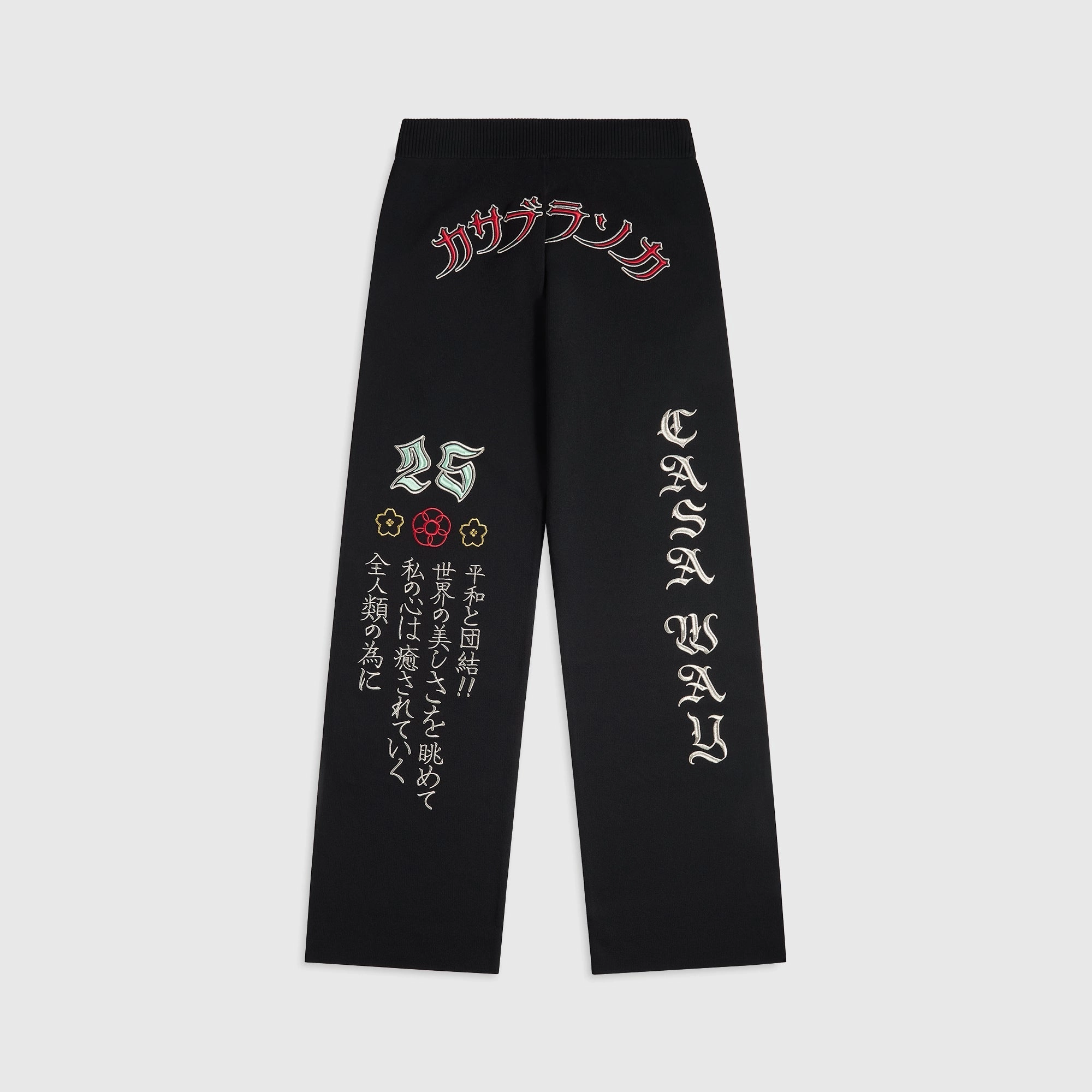 Casablanca Monogram Jacquard Trousers - Black Corduroy texture Breathable Waistband