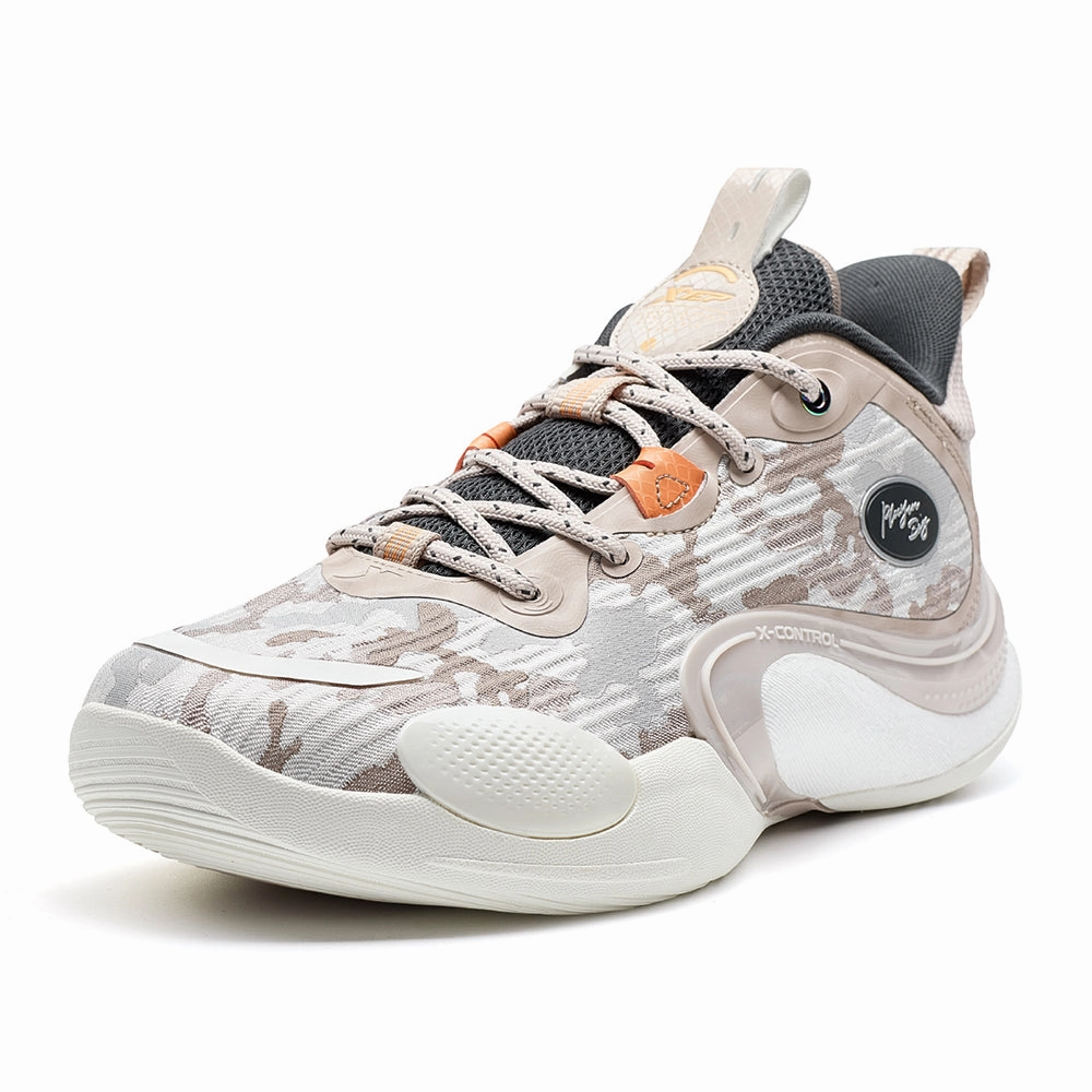 Simple Aesthetic XTEP Men's Tempest Basketball Shoes