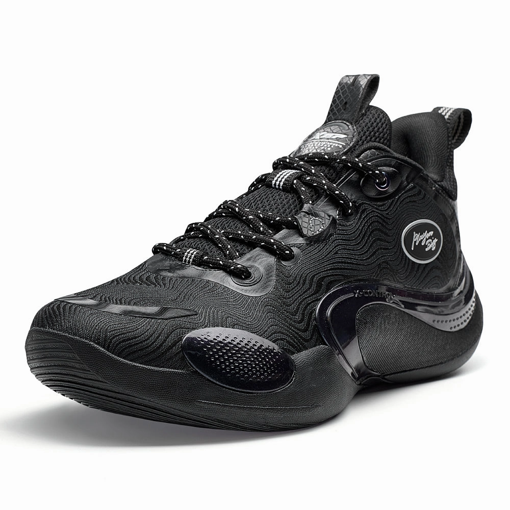 Urban Ready Step Smooth XTEP Men's Tempest Basketball Shoes