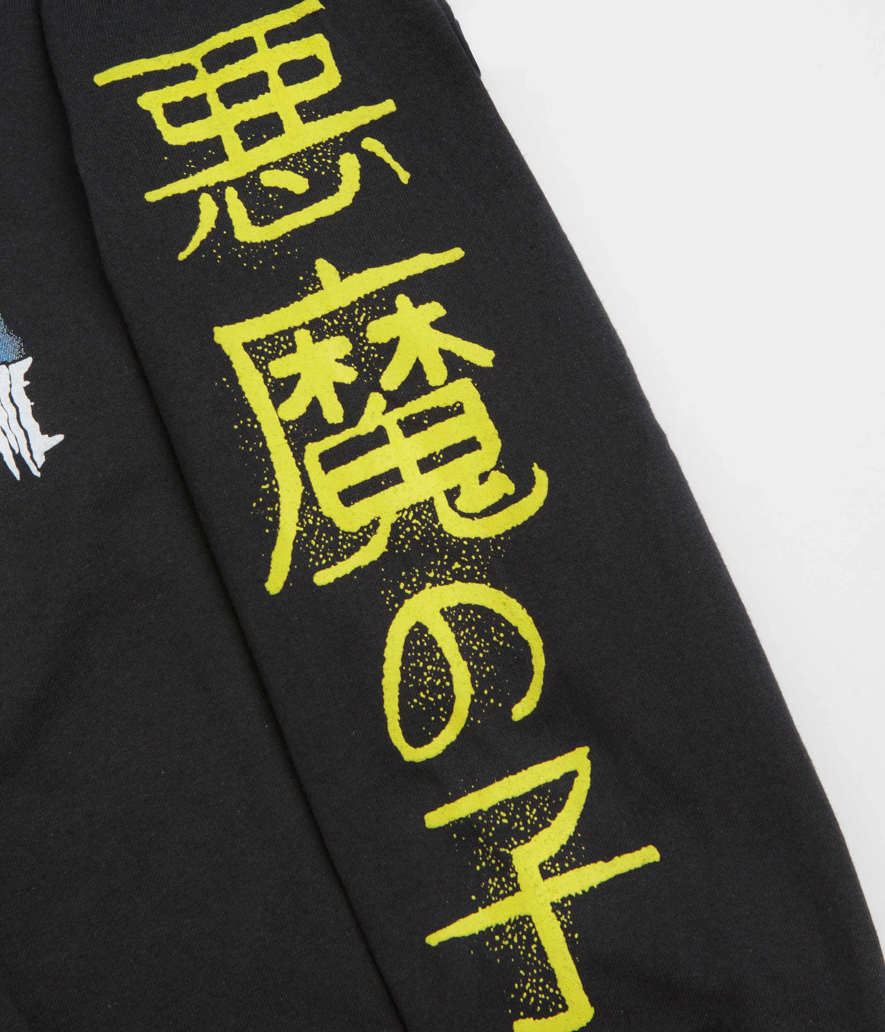 Fucking Awesome Shinkoku Long Sleeve T-Shirt - Black Outerwear