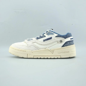 Range Jog LI-NING X TEEN IN TIME 001 BTC PRM