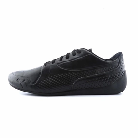 PUMA  DRIFT CAT 7 Soft Design Jogging Ease