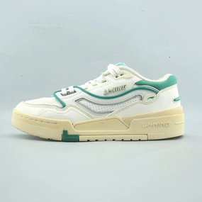 Sturdy Support Stacked Heel Design LI-NING X XIAO ZHAN 001 BTC