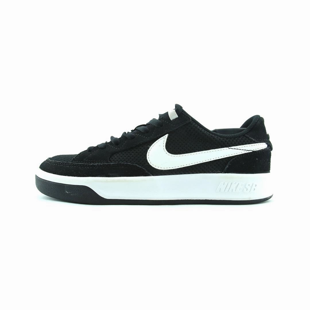 NIKE SB ADVERSARY Summer Outfit Dusk Step