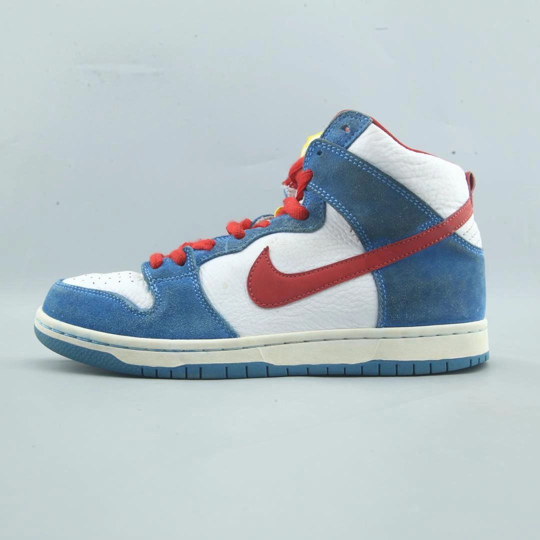 NIKE SB DUNK HIGH Indoor Wear Even weight distribution