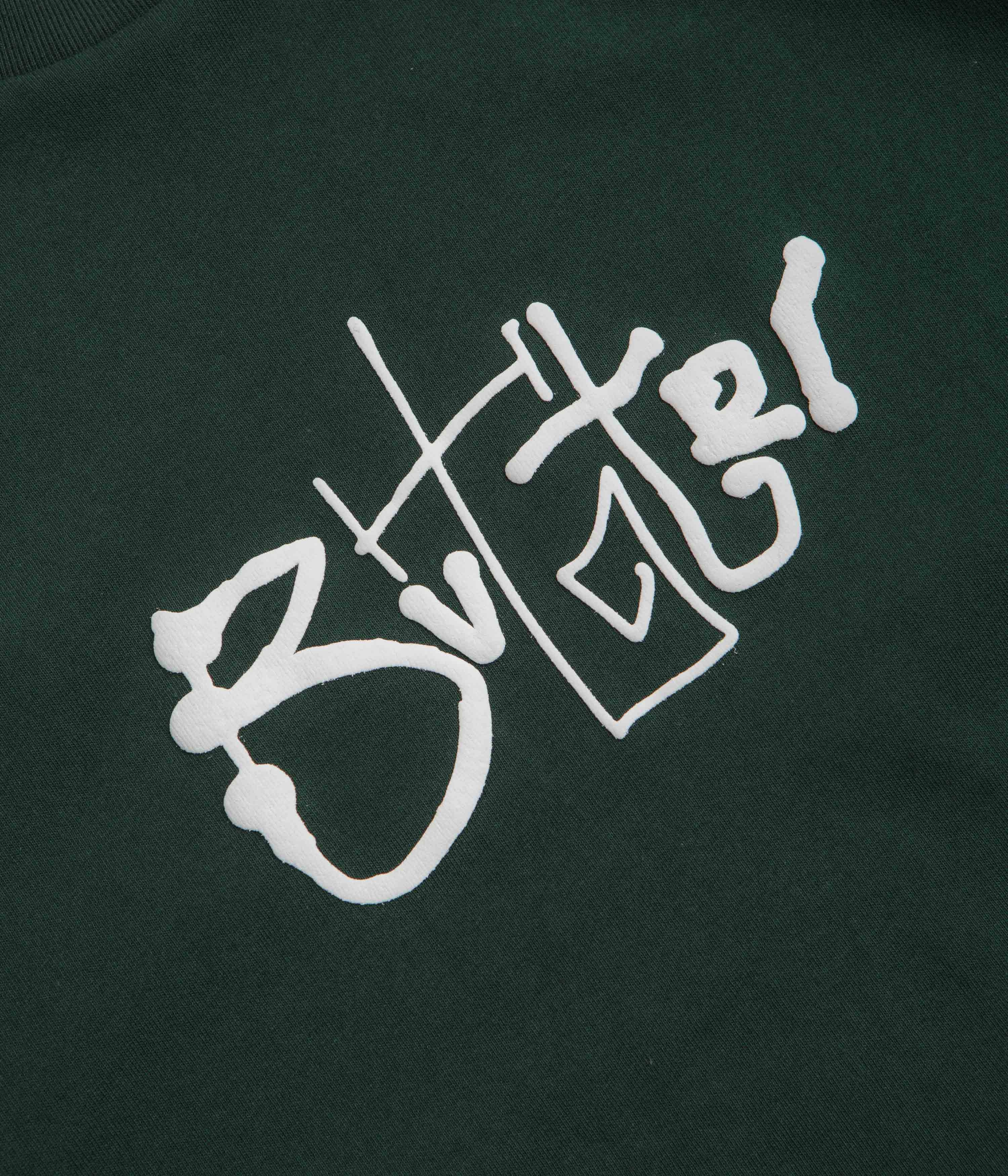 Date Butter Goods Scribble T-Shirt - Dark Forest