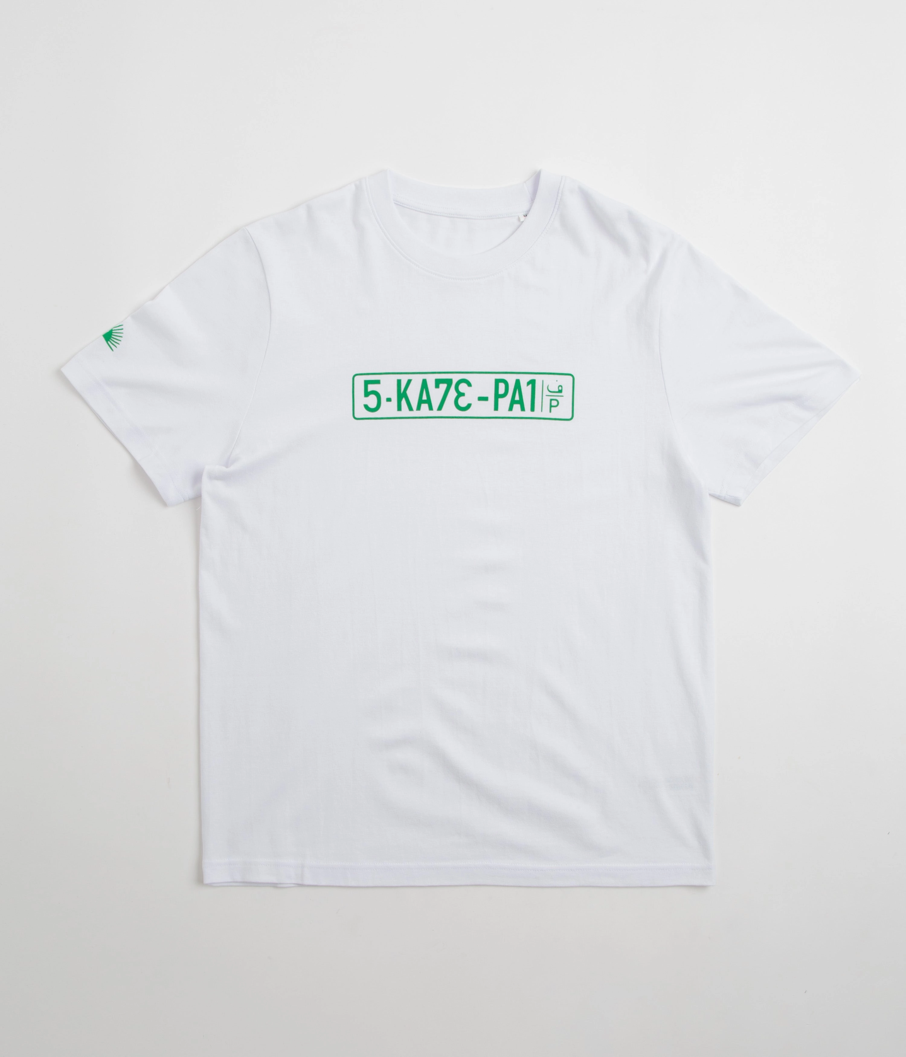 SkatePal License Plate T-Shirt - White hotel event