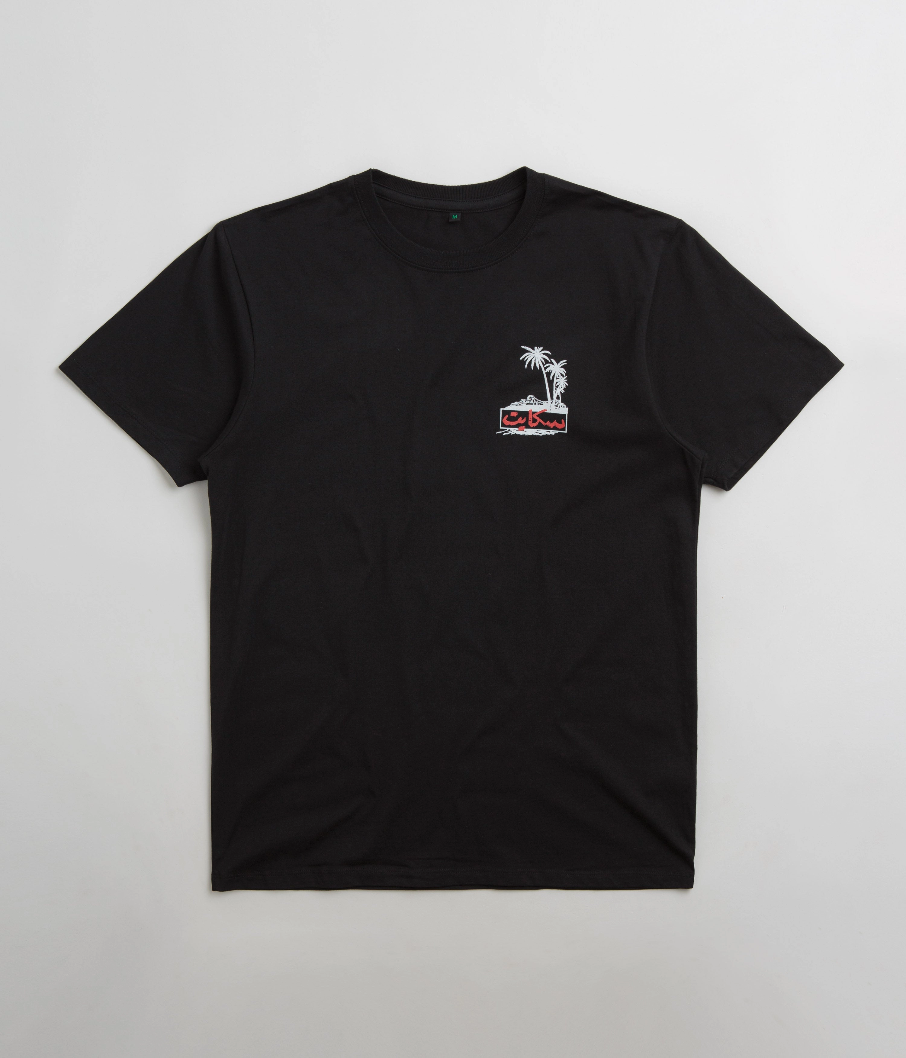 Busy street SkatePal Palms T-Shirt - Black
