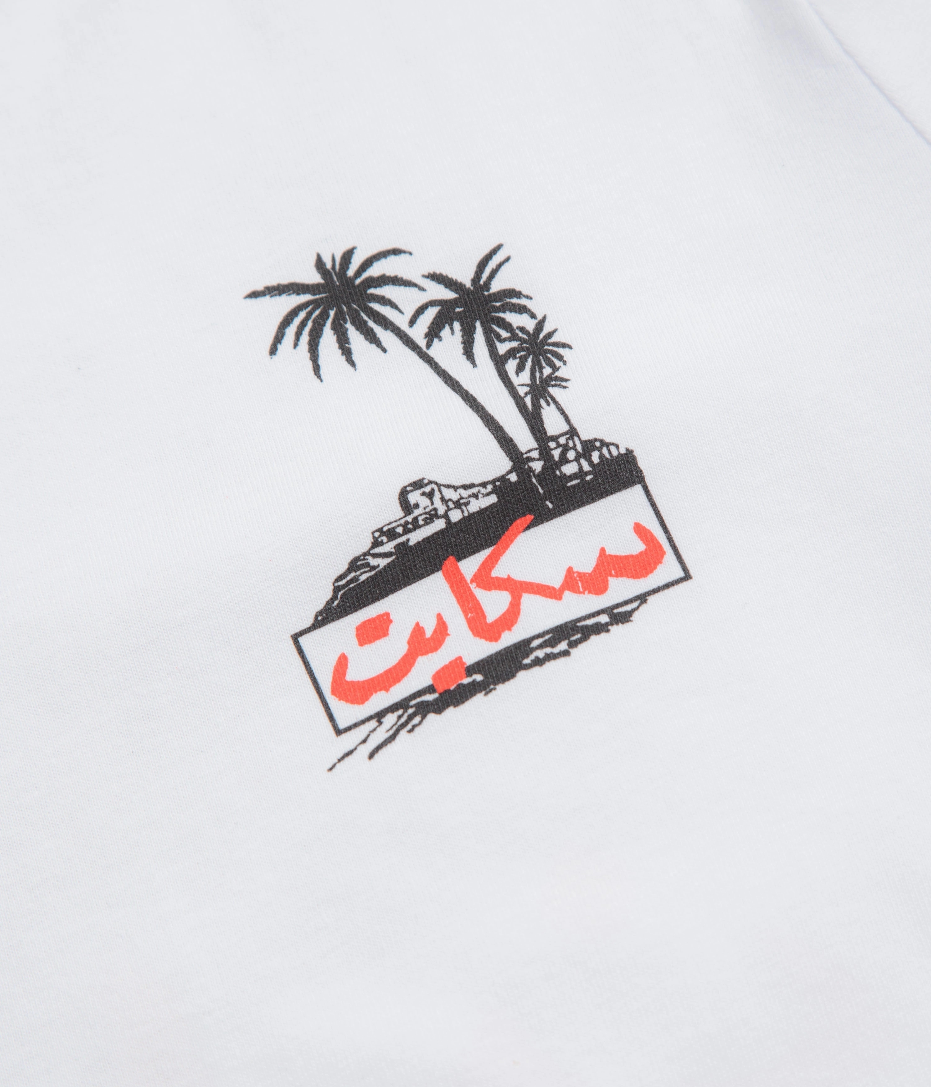 Best-selling SkatePal Palms T-Shirt - White