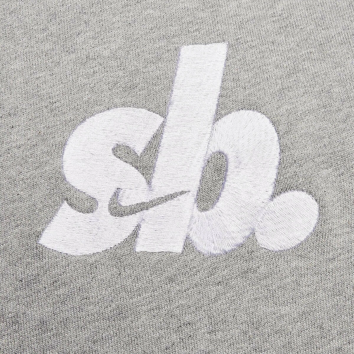 Nike SB - SB Hoodie Grey Heather No Tag Comfy Layer