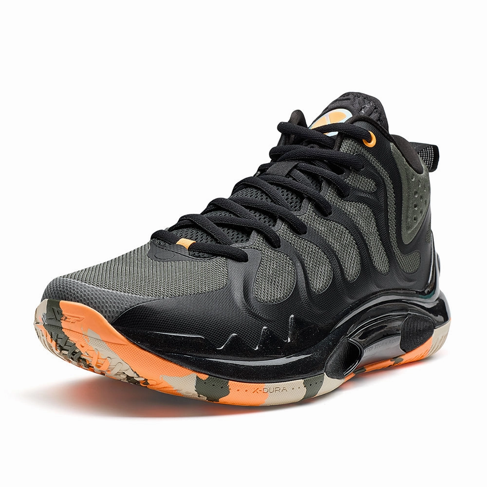 Odor Eliminating XTEP Men's Air Glide Basketball Shoes