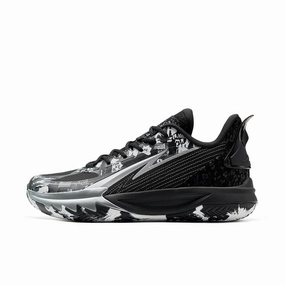 XTEP Men's Outfield Weapon Basketball Shoes Daily Fashion Active Wear